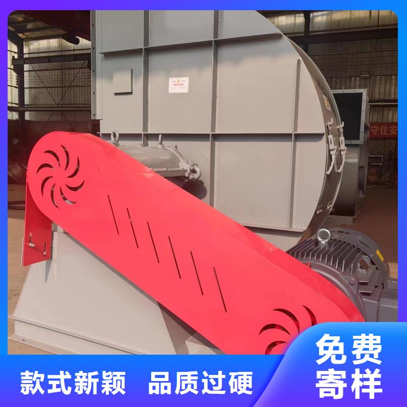 復(fù)合肥專(zhuān)用尾氣風(fēng)機(jī)品質(zhì)可靠