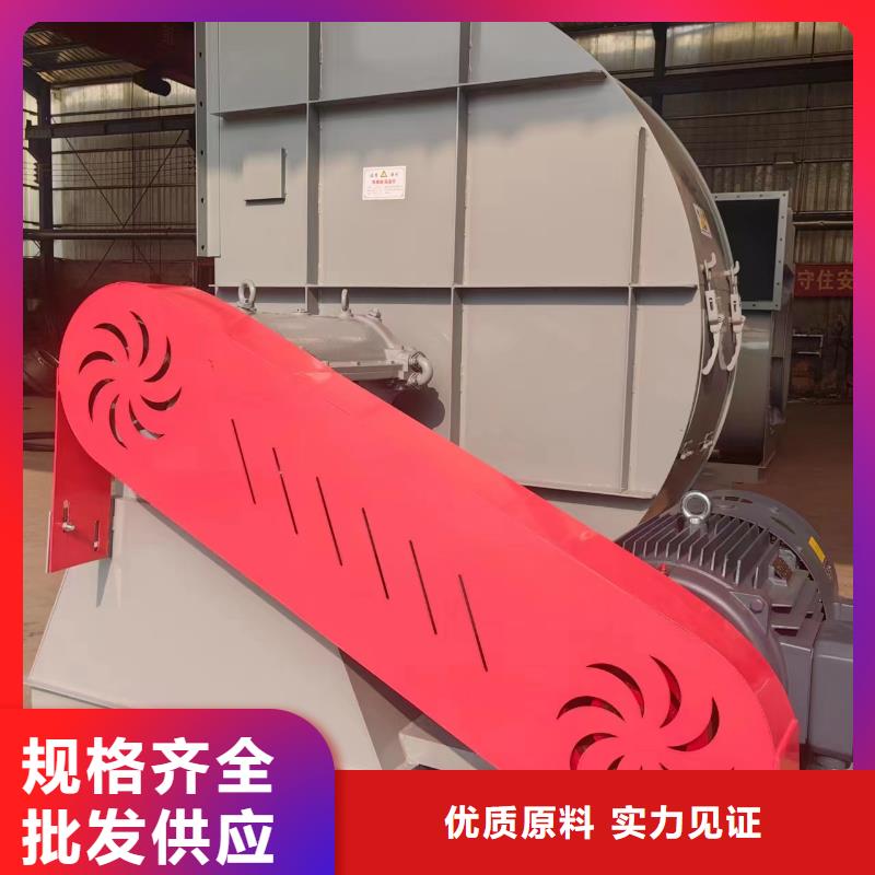 山東立通風機品牌供應商