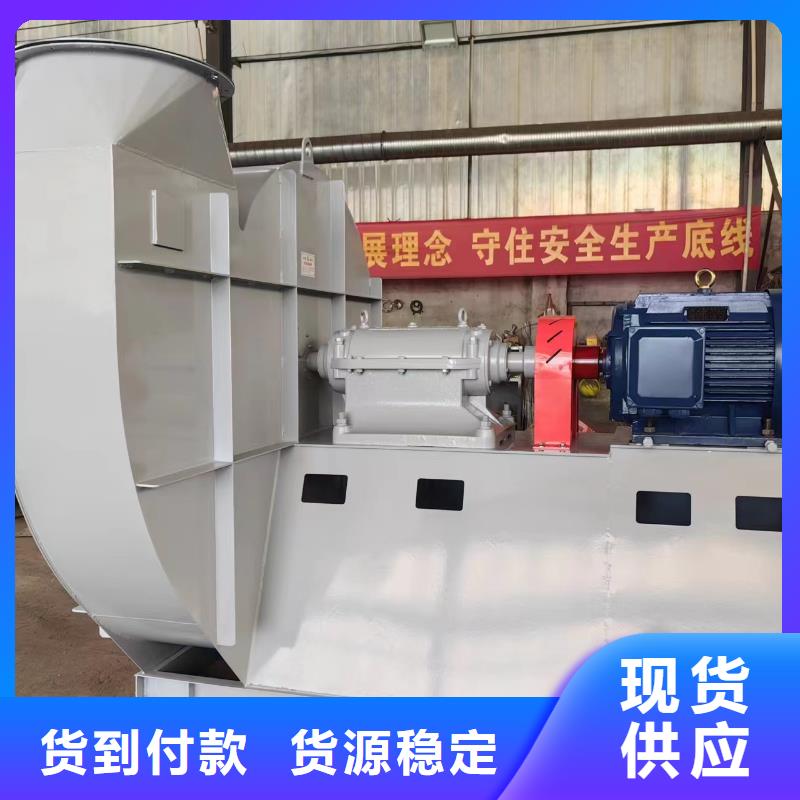 鐵廠風機-報價實在