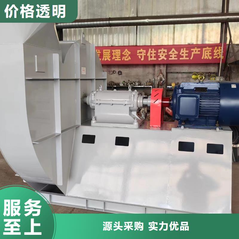 高壓鼓風機規格材質