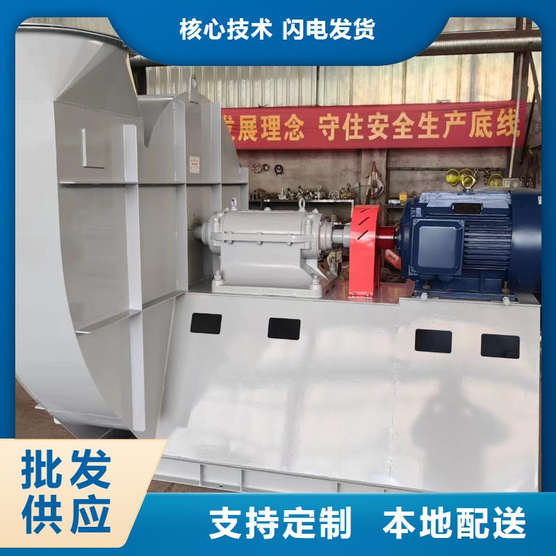 #不銹鋼風機#-品牌廠家