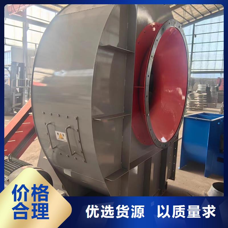 復(fù)合肥專(zhuān)用尾氣風(fēng)機(jī)品質(zhì)可靠