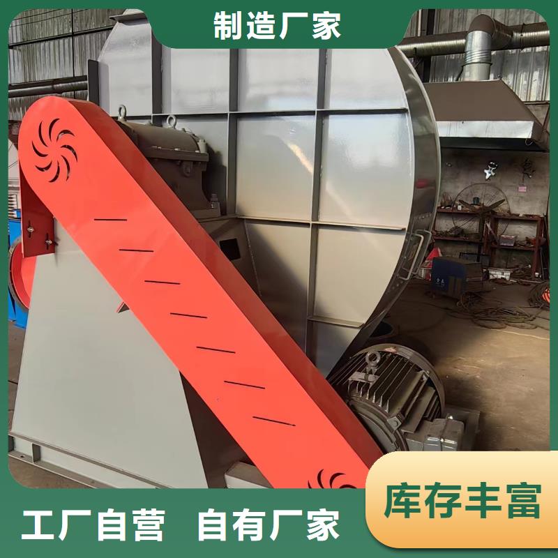 硫化風機-硫化風機價格優惠