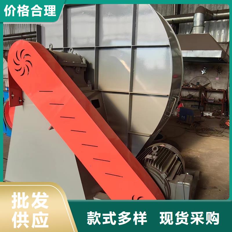立通風機窯爐風機8-39離心通風機