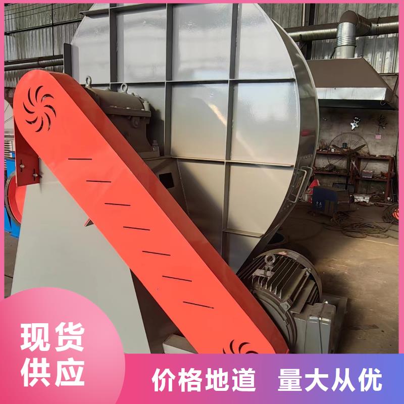 現(xiàn)貨供應(yīng)鼓風(fēng)機_廠家/供應(yīng)