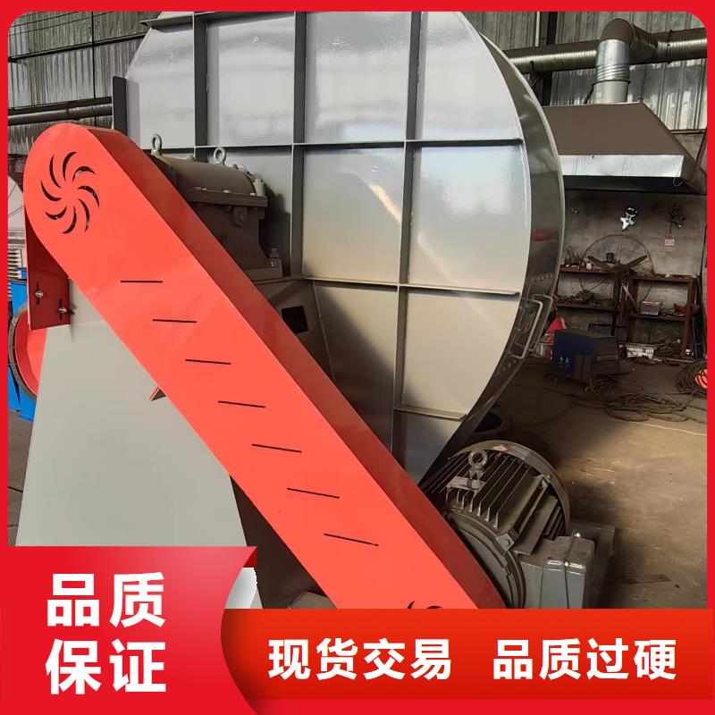 現貨供應2025已更新(今日/)增壓風機6-46離心通風機