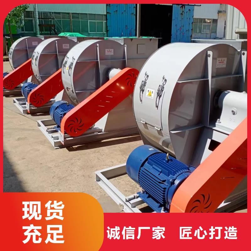 地面清掃風(fēng)機(jī)期待與您合作