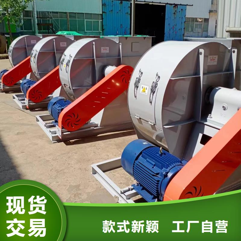 鐵廠風機-鐵廠風機本地廠家