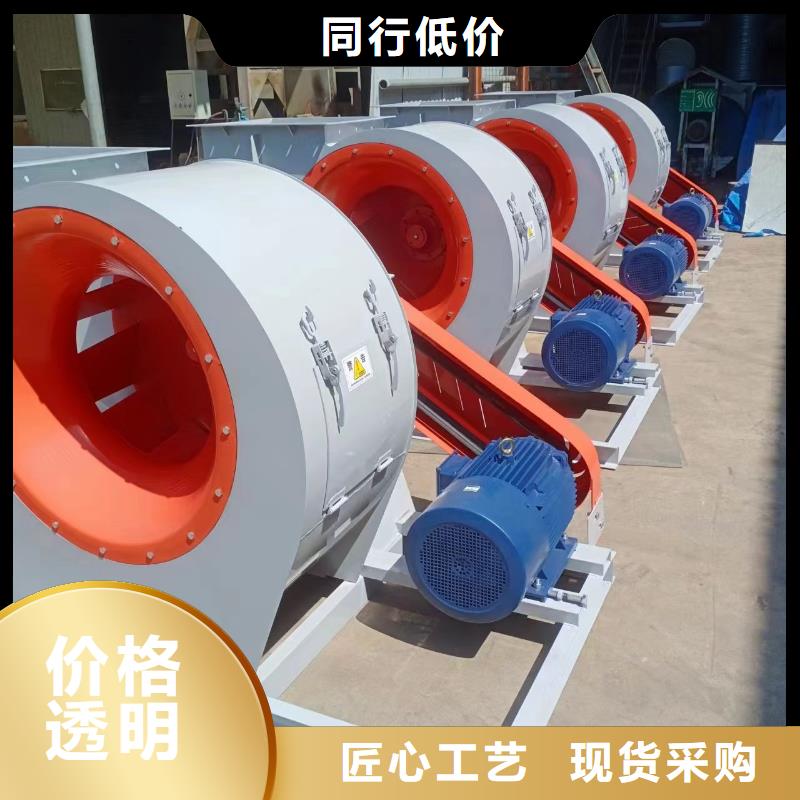 #不銹鋼風機#-品牌廠家