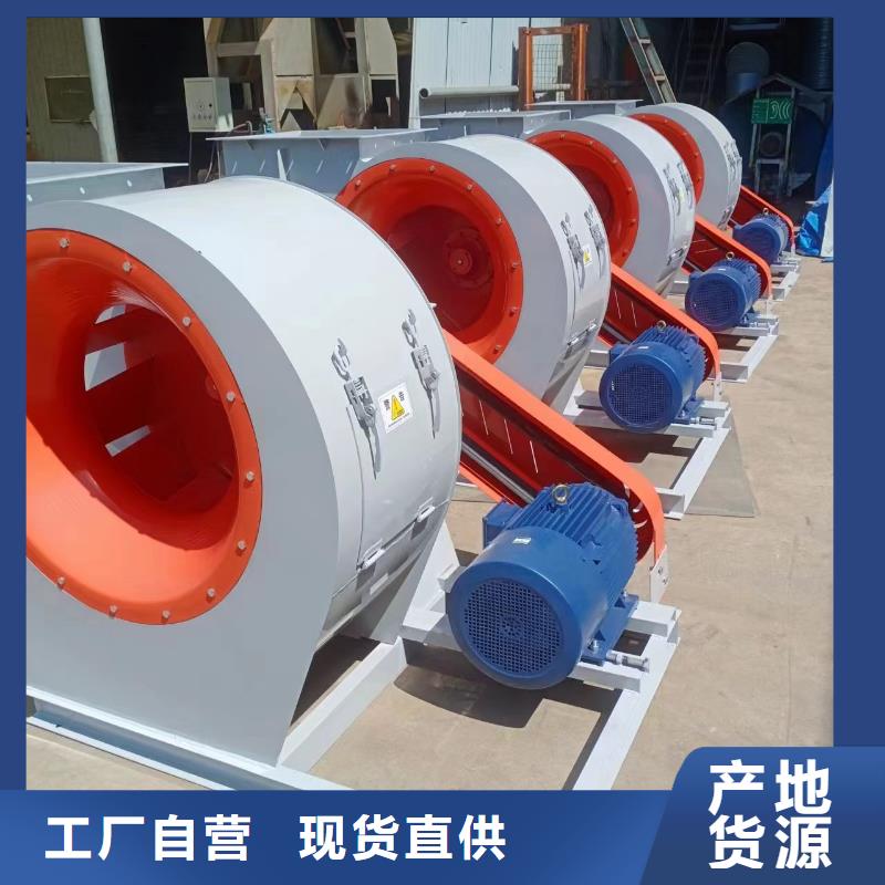 山東風(fēng)機(jī)高溫風(fēng)機(jī)6-52離心通風(fēng)機(jī)