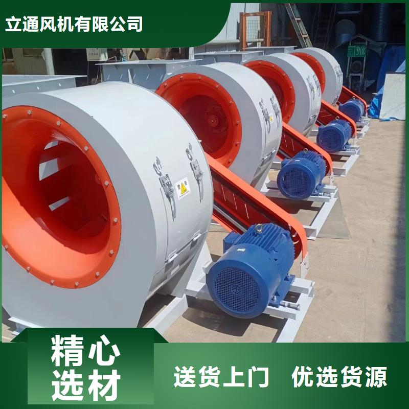 現貨供應鼓風機_廠家/供應