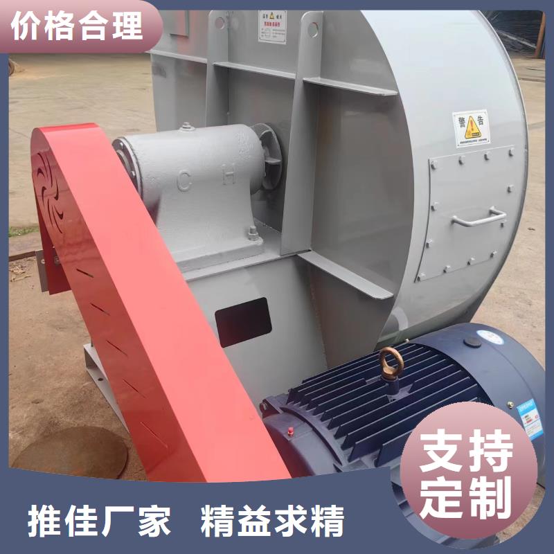 復合肥專用尾氣風機規格材質
