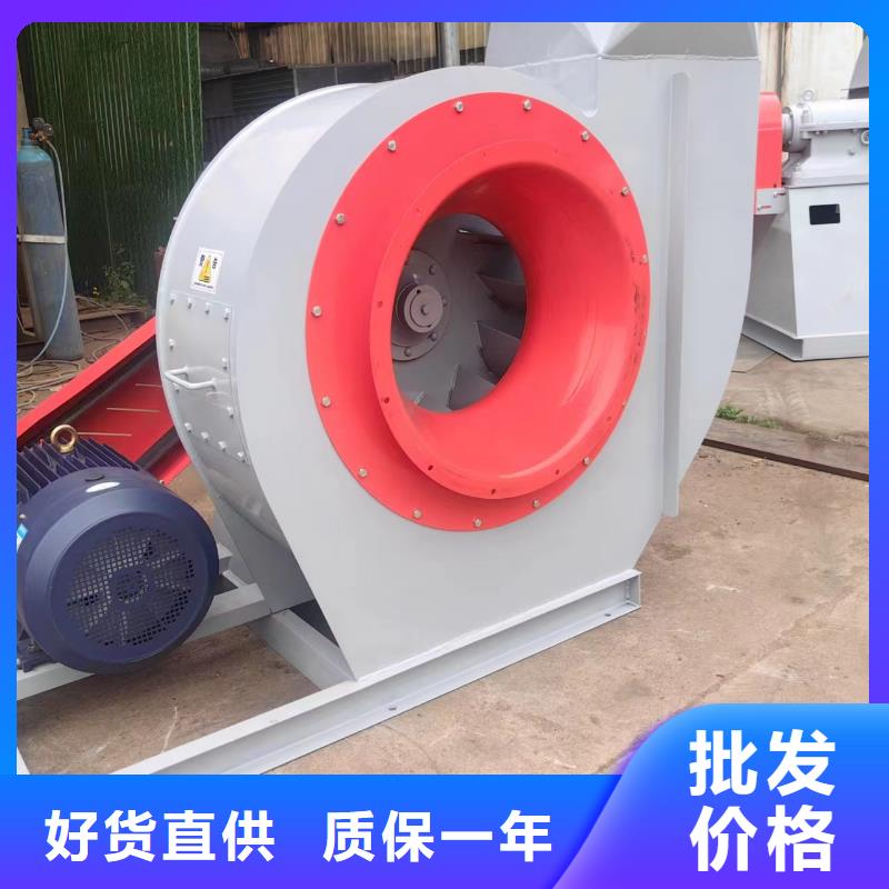 常年供應防腐風機-保質