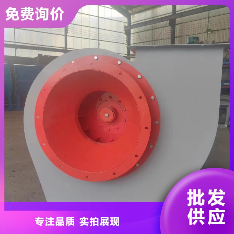 #不銹鋼風機#-品牌廠家
