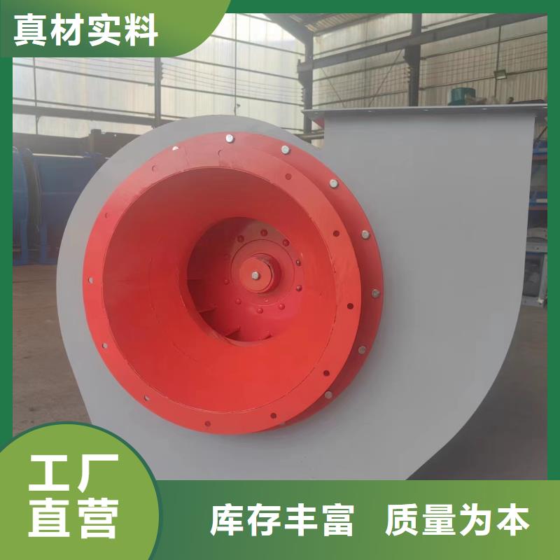山東鼓風(fēng)機(jī)_保障