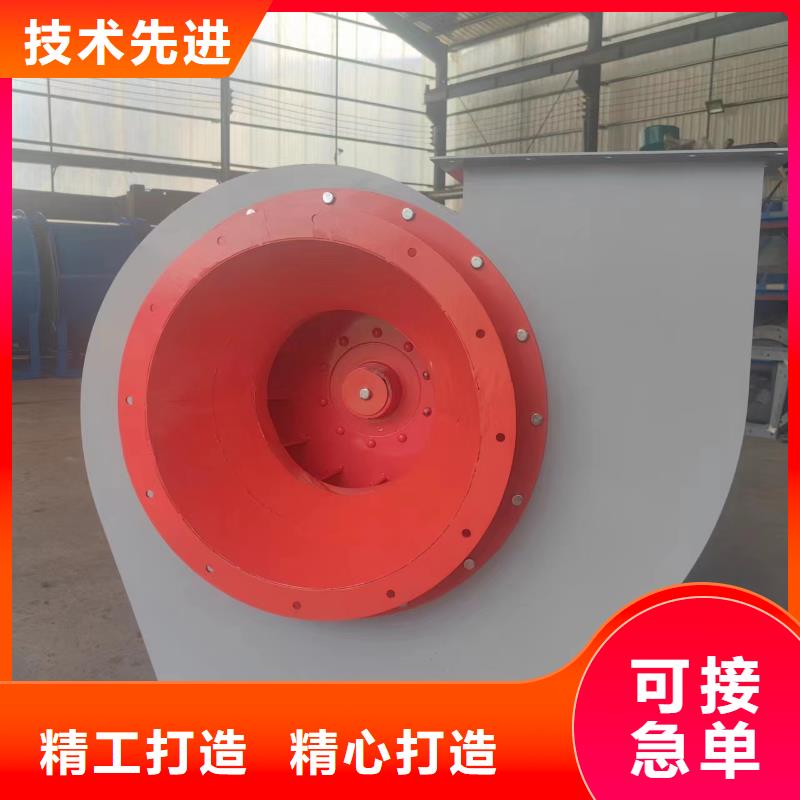 硫化風(fēng)機(jī)-硫化風(fēng)機(jī)價格優(yōu)惠