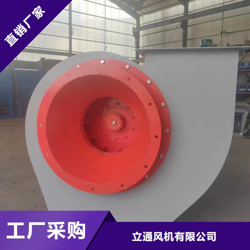 常年供應防腐風機-保質