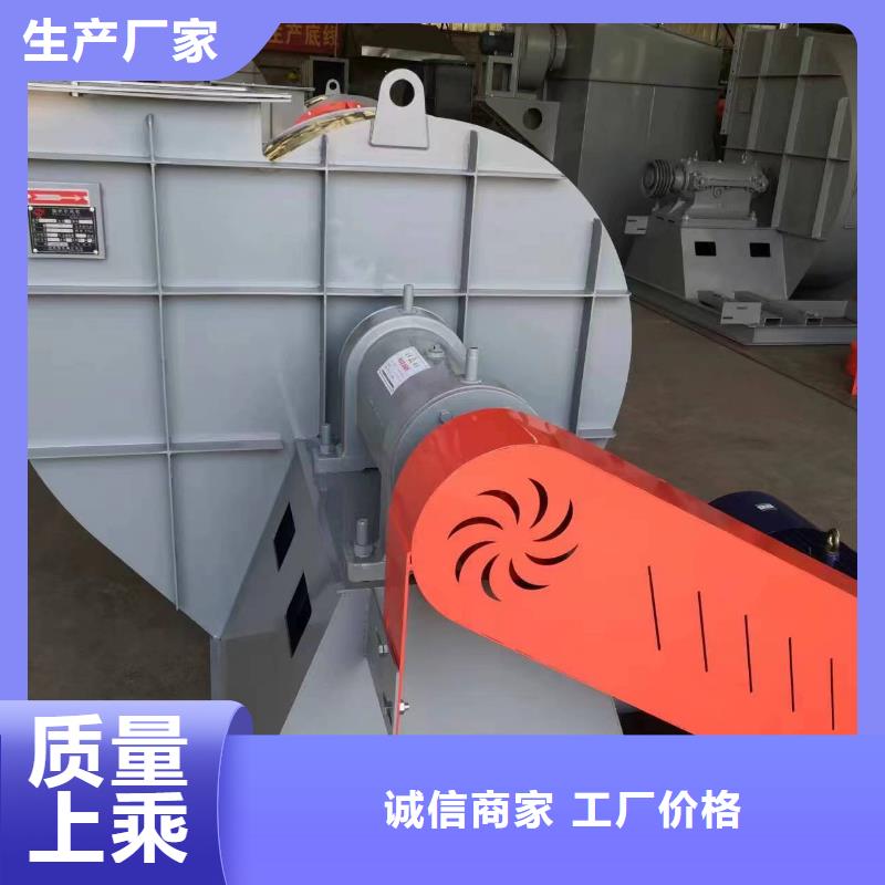 硫化風機-硫化風機價格優惠