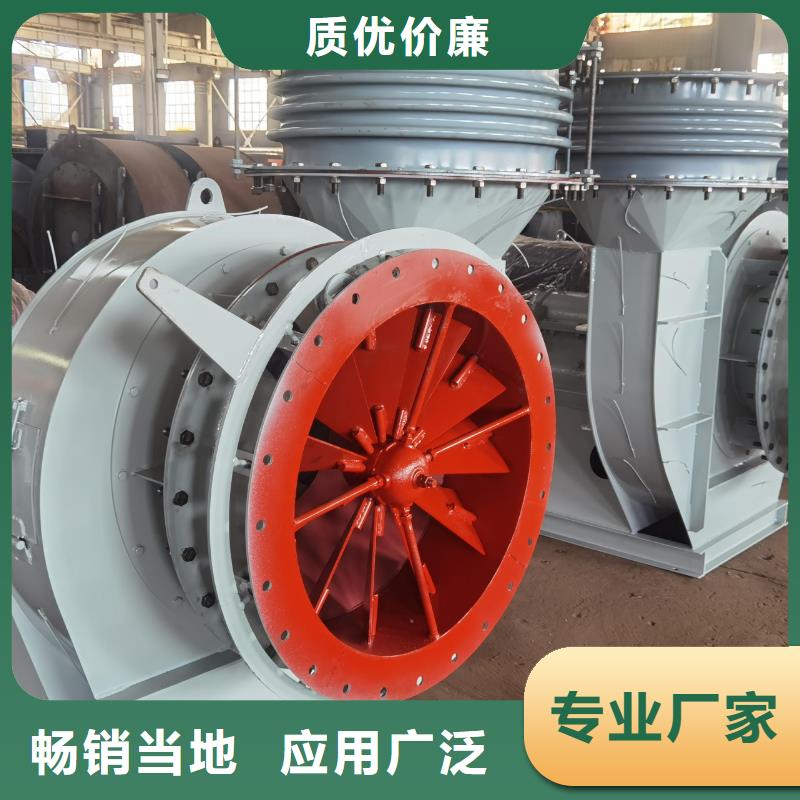 復(fù)合肥專(zhuān)用尾氣風(fēng)機(jī)品質(zhì)可靠