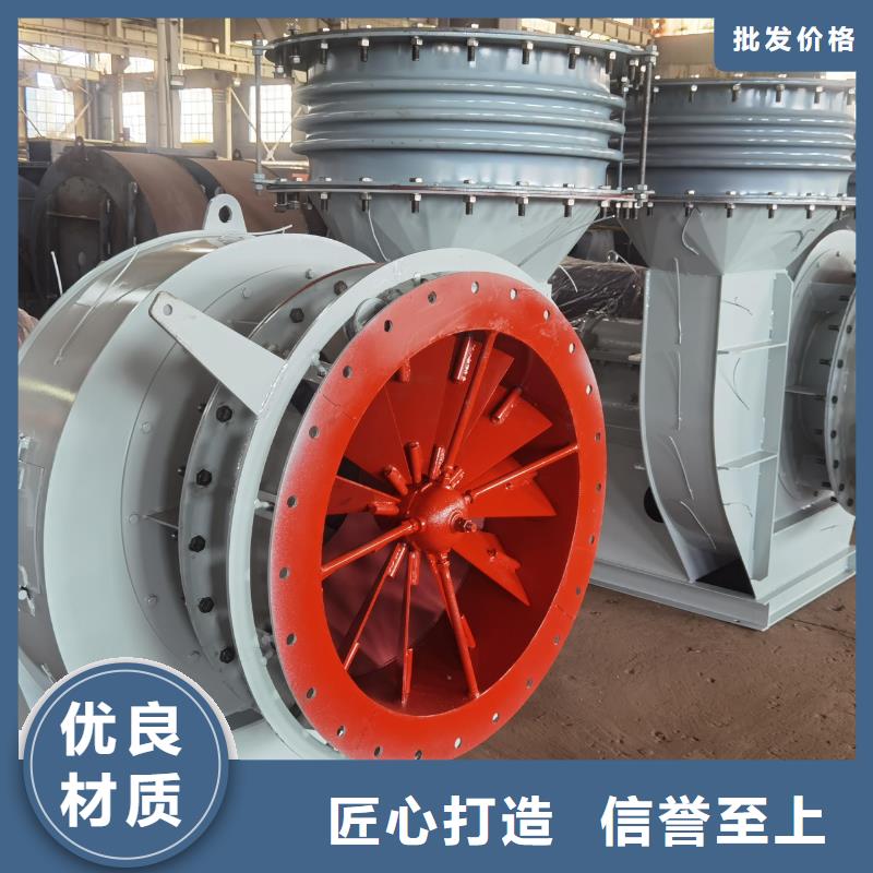 本地性價比高的5-47離心通風機廠家