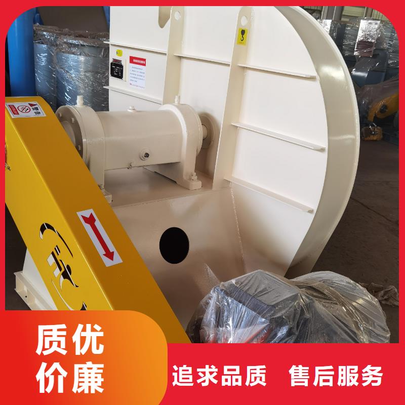 鐵廠風機-專注研發(fā)