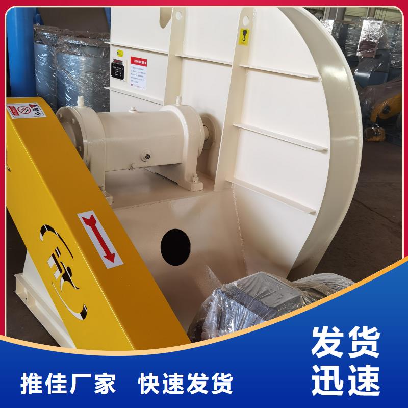 硫化風機-硫化風機價格優惠