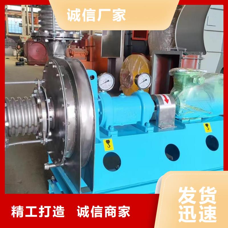 尾氣風機_廠家直銷_價格優惠