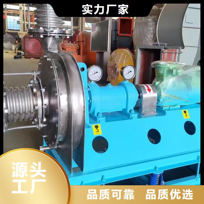 規格齊全的山東臨沂風機銷售廠家