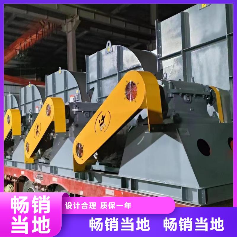 6-51型通風(fēng)機(jī)新品促銷