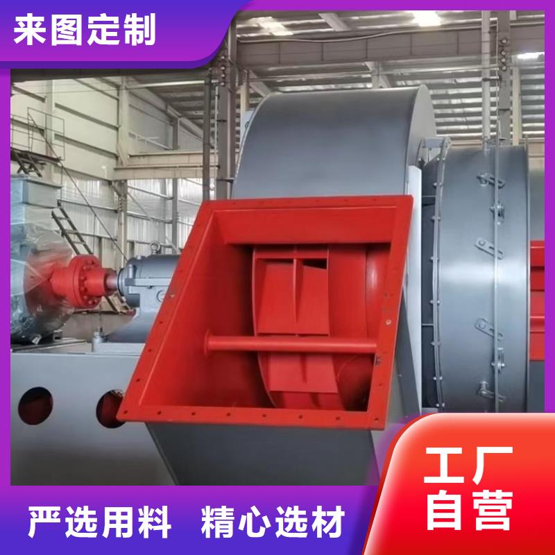 規格齊全的山東臨沂風機銷售廠家
