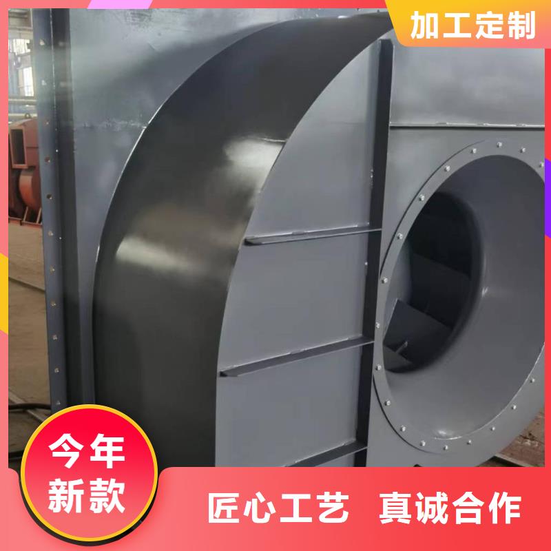 6-23離心通風機參數圖文介紹