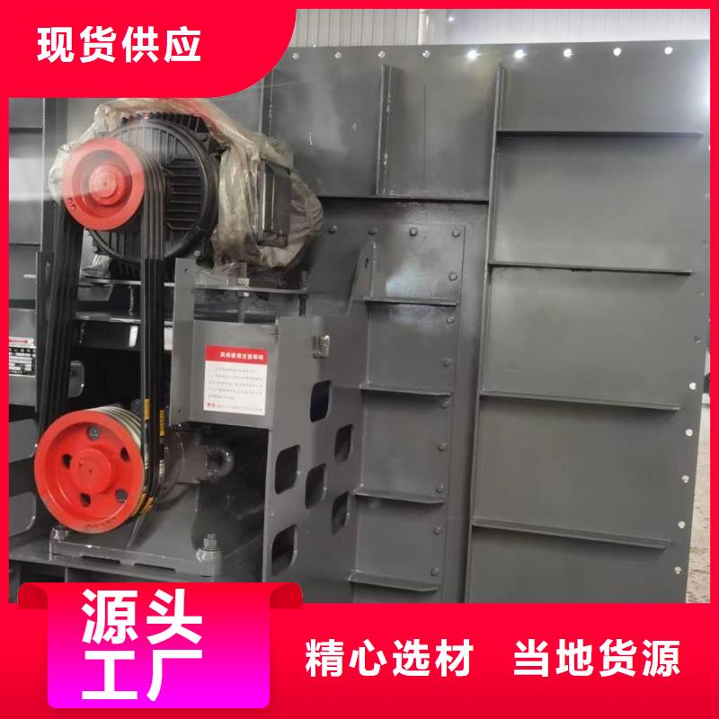 現貨供應2025已更新(今日/)尾氣風機6-52離心通風機