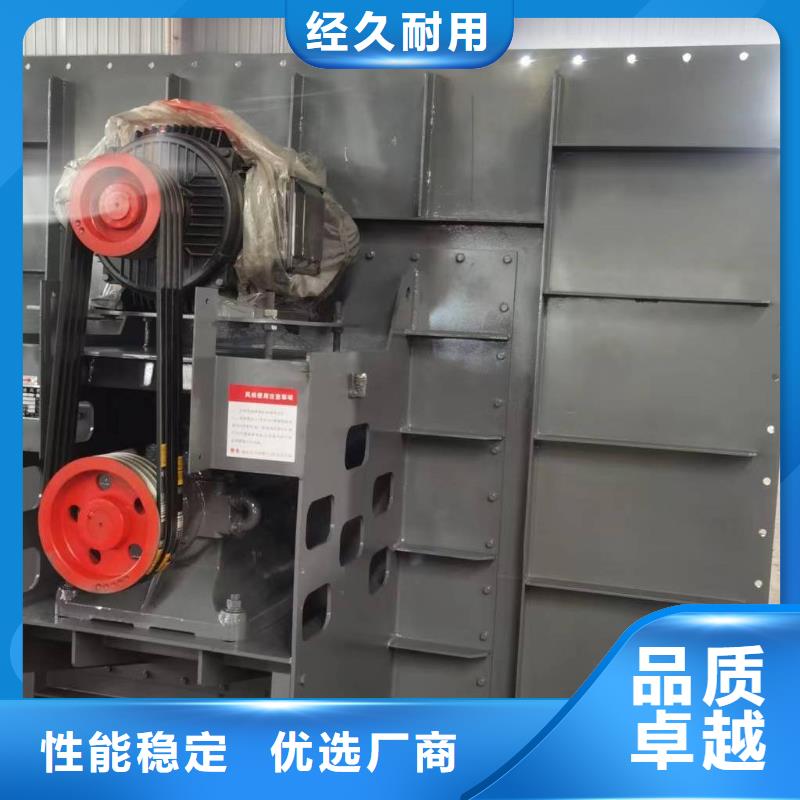 4-73離心通風機廠家質量有保障