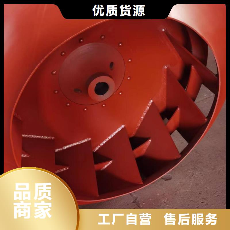 二次風機基本介紹