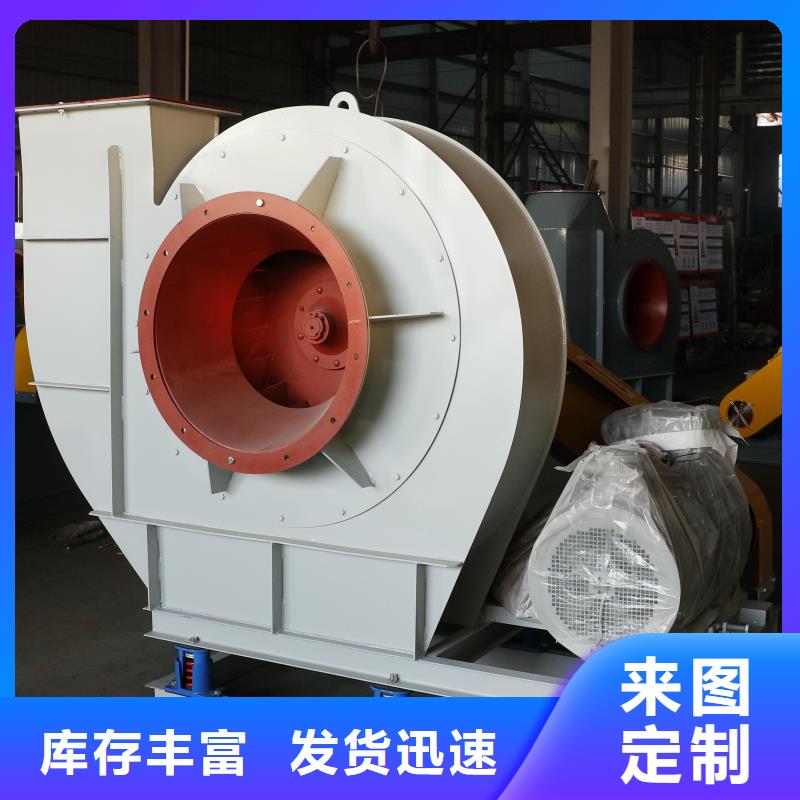 助燃風(fēng)機廠家直銷-全國發(fā)貨