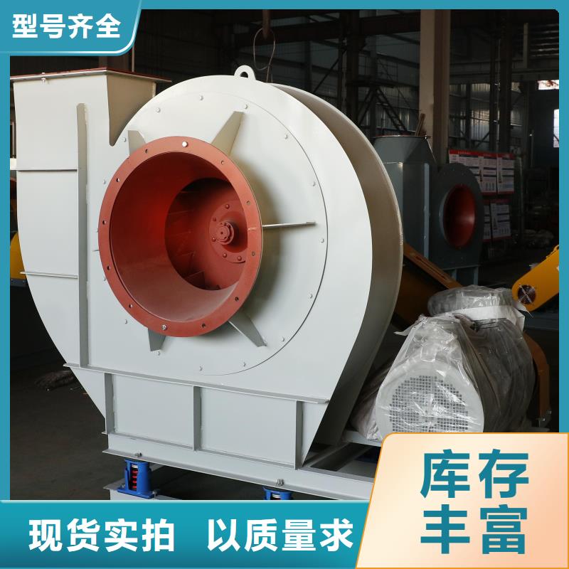 現貨供應鼓風機_廠家/供應