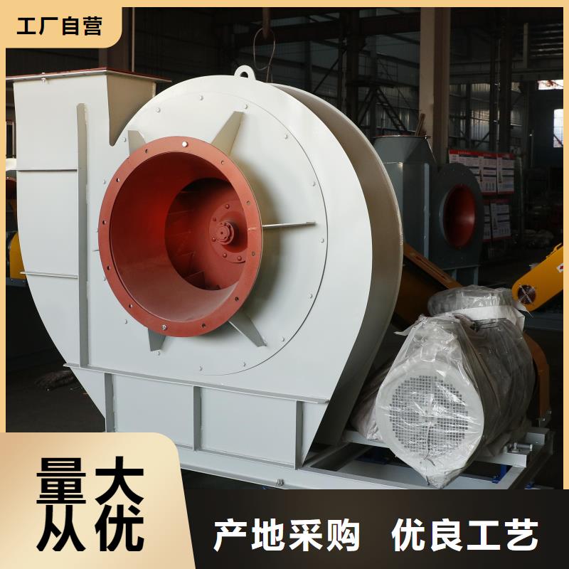 供應(yīng)批發(fā)三葉羅茨鼓風(fēng)機(jī)-大型廠家