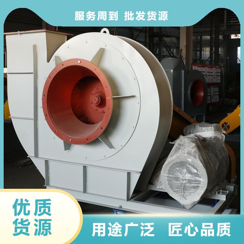 鐵廠風機-鐵廠風機本地廠家