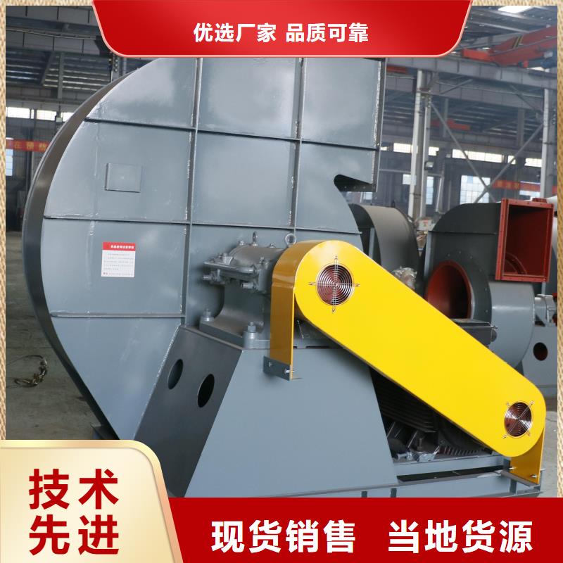 優惠的5-47型通風機實力廠家