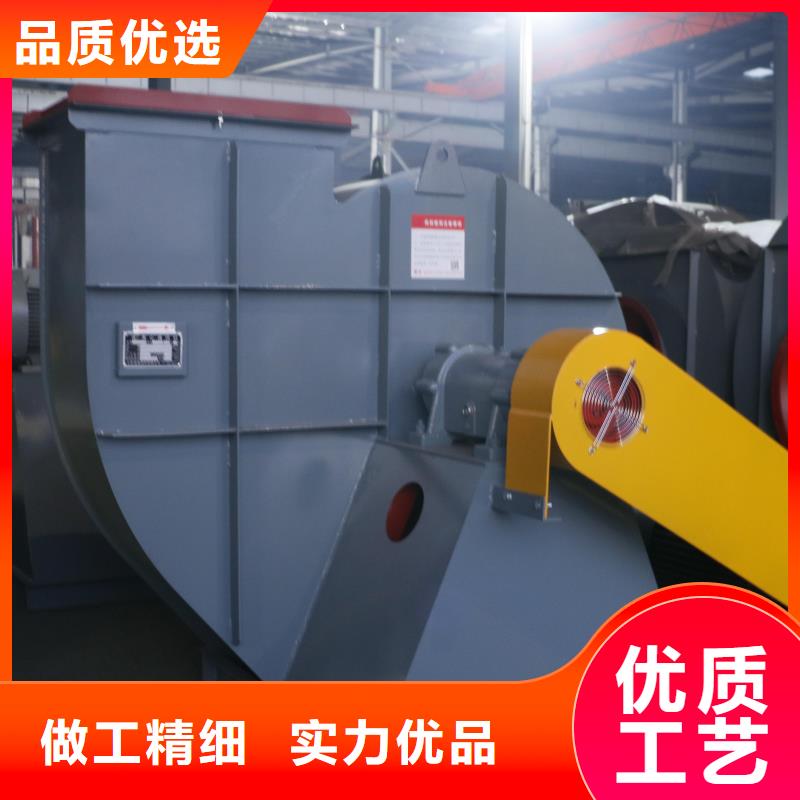 批發防腐風機_精選廠家