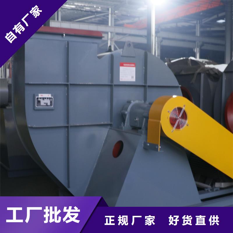 ##一次風機廠家