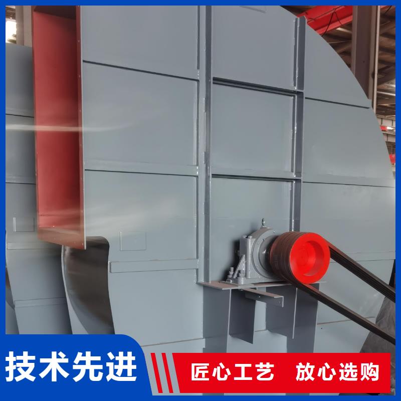 #9-38型通風機#-質量過硬