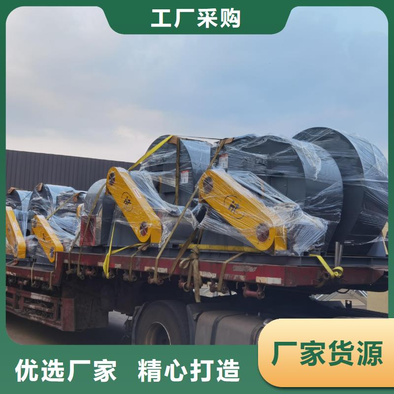 現(xiàn)貨供應(yīng)2025已更新(今日/)山東立通8-09離心通風(fēng)機