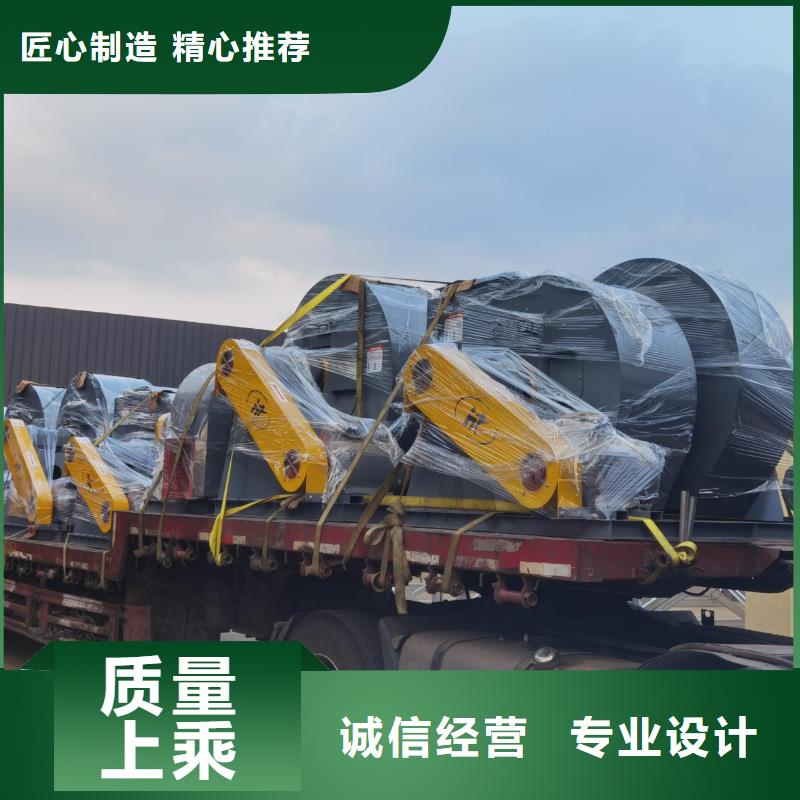 TX38-04認準立通風機有限公司