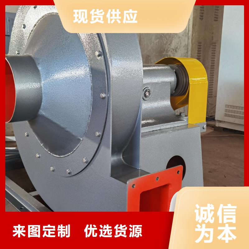 一次風機大廠質量可靠