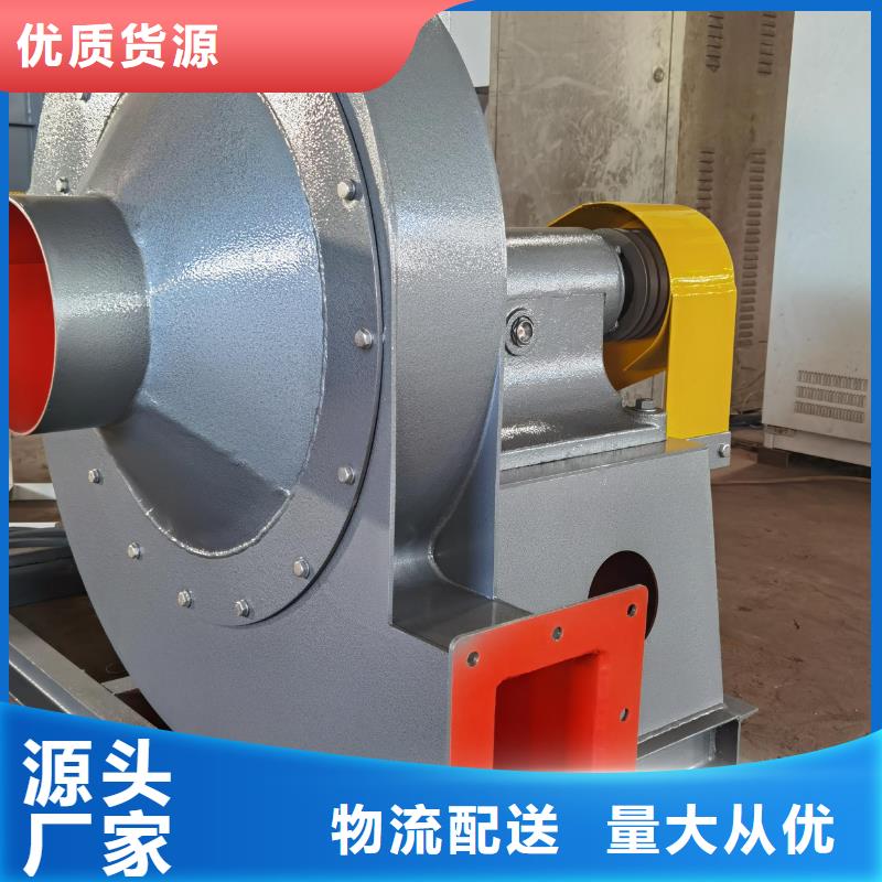 硫化風機-硫化風機價格優惠
