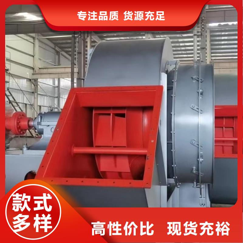 銷售羅茨鼓風機_優質廠家
