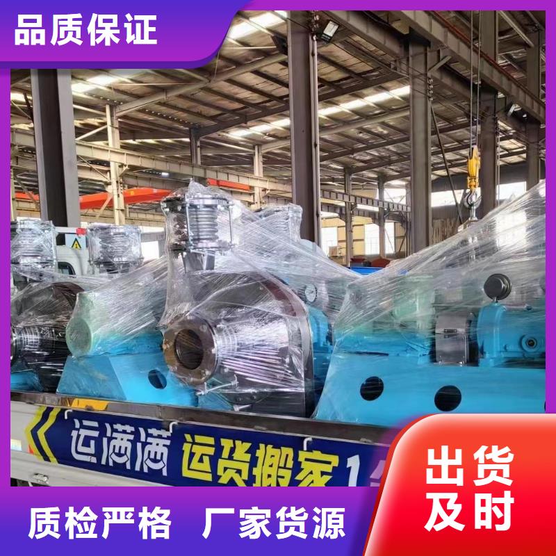 鐵廠風機-報價實在