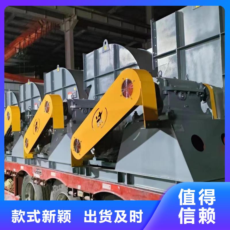 除塵風機批發零售-定做_立通風機有限公司