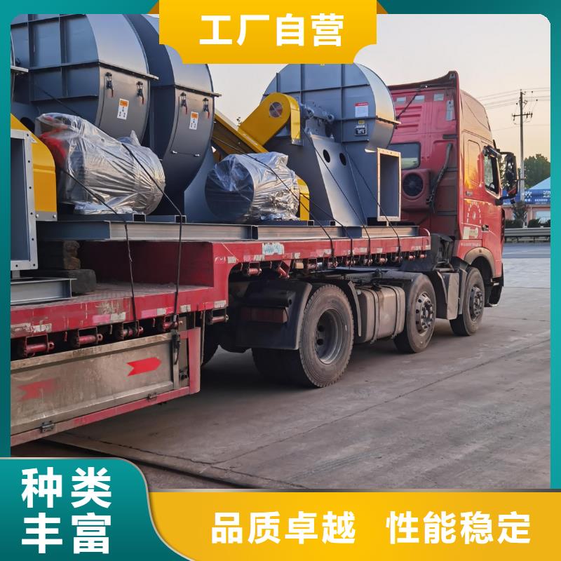 ##一次風機廠家